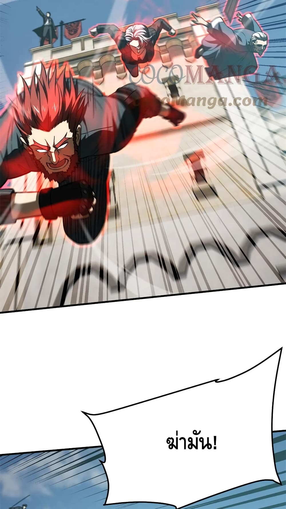 1668manga.com อ่านมังงะตอนใหม่