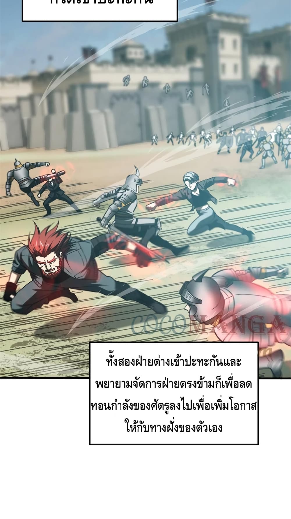 1668manga.com อ่านมังงะตอนใหม่