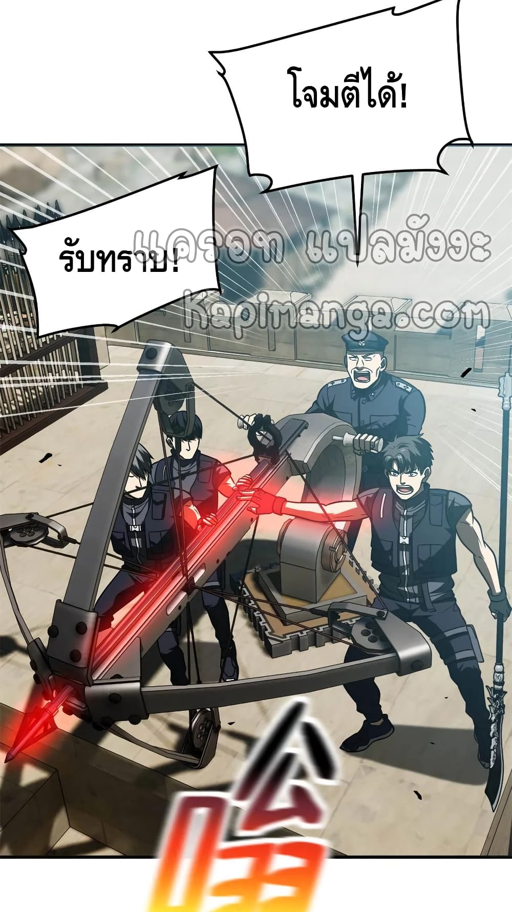 1668manga.com อ่านมังงะตอนใหม่