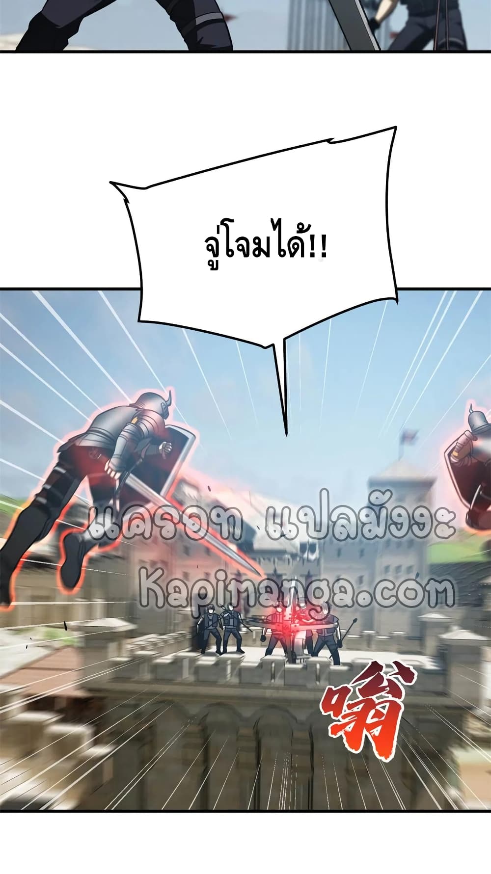 1668manga.com อ่านมังงะตอนใหม่