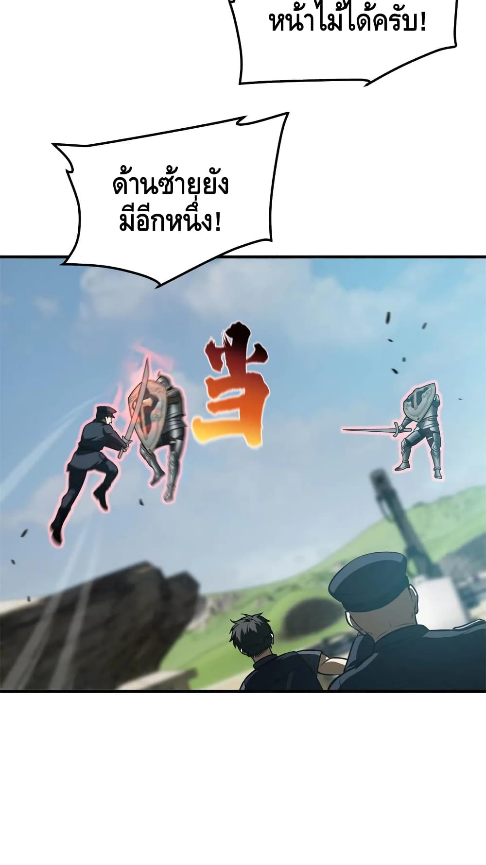 1668manga.com อ่านมังงะตอนใหม่