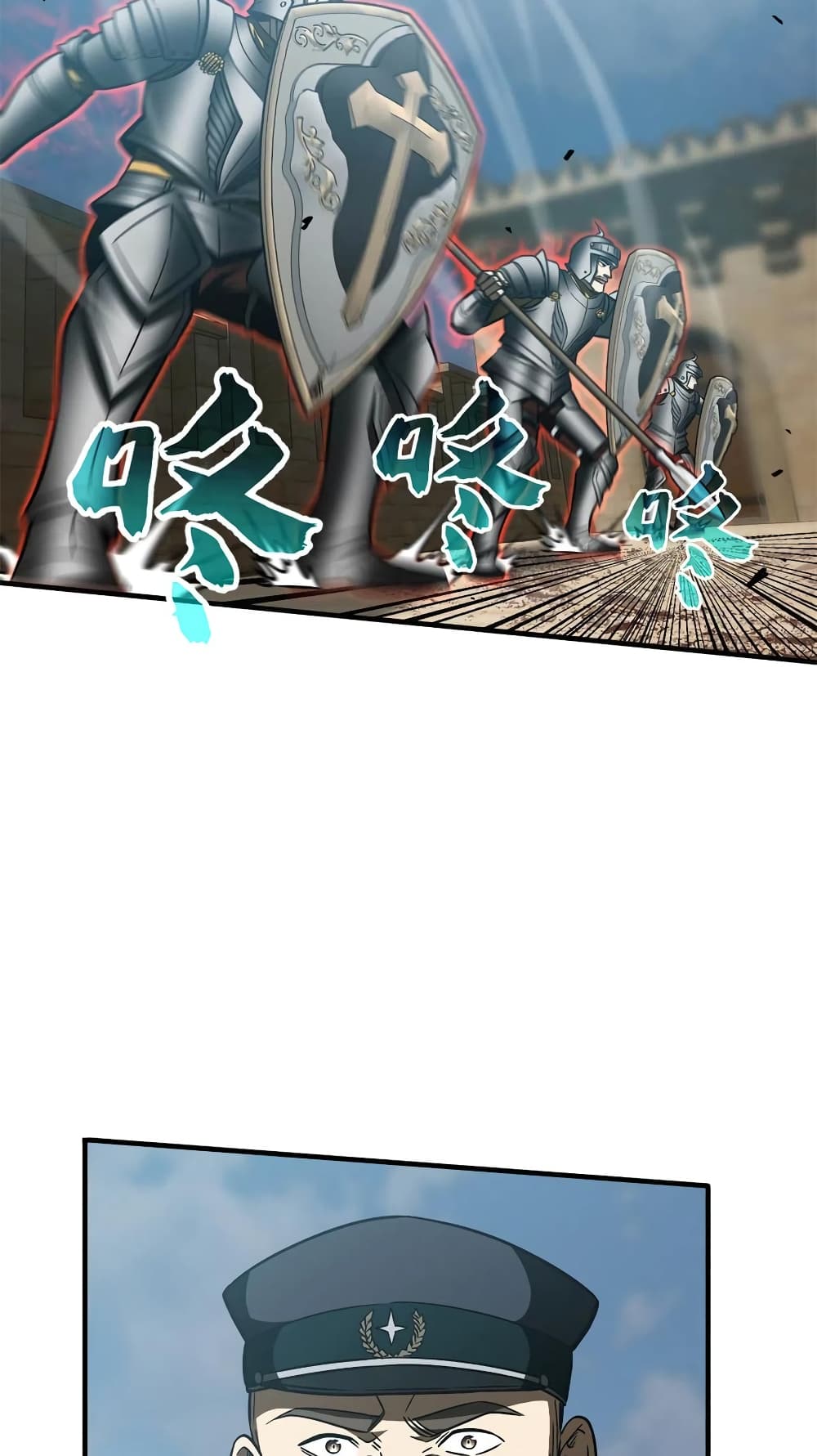 1668manga.com อ่านมังงะตอนใหม่