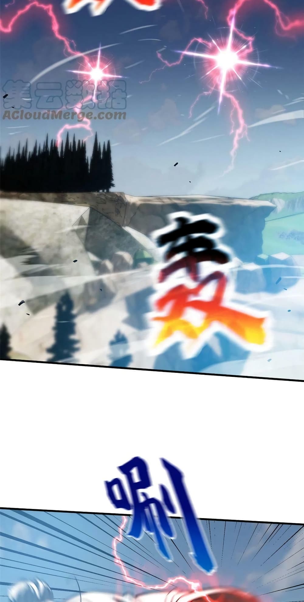 1668manga.com อ่านมังงะตอนใหม่