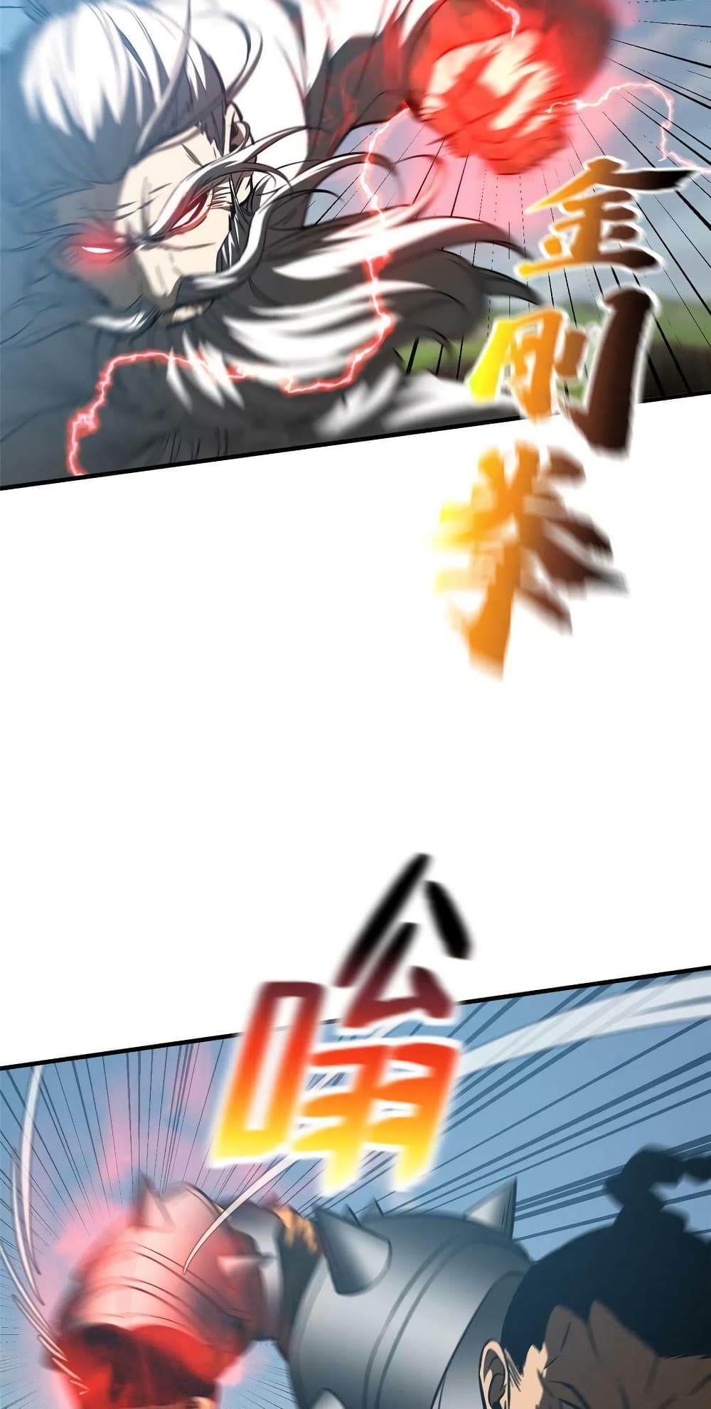 1668manga.com อ่านมังงะตอนใหม่