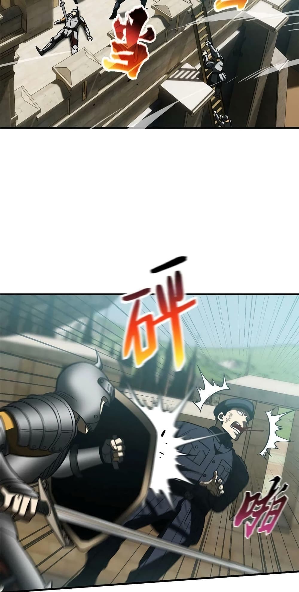 1668manga.com อ่านมังงะตอนใหม่
