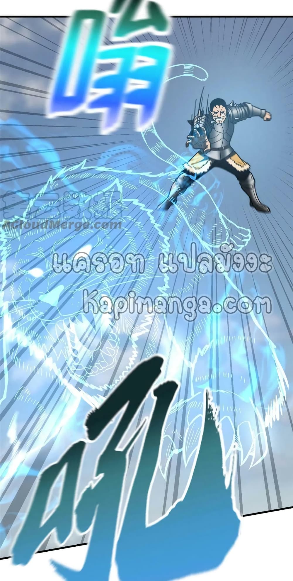 1668manga.com อ่านมังงะตอนใหม่