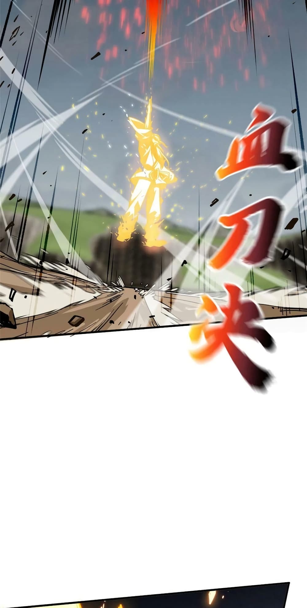 1668manga.com อ่านมังงะตอนใหม่