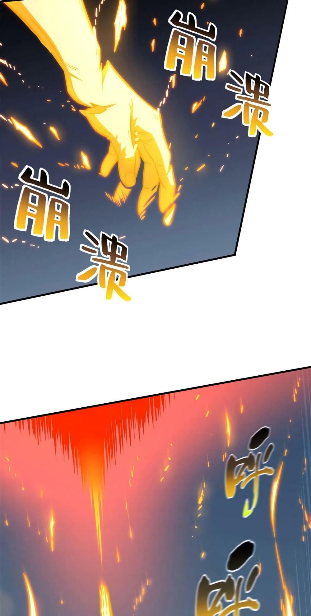 1668manga.com อ่านมังงะตอนใหม่