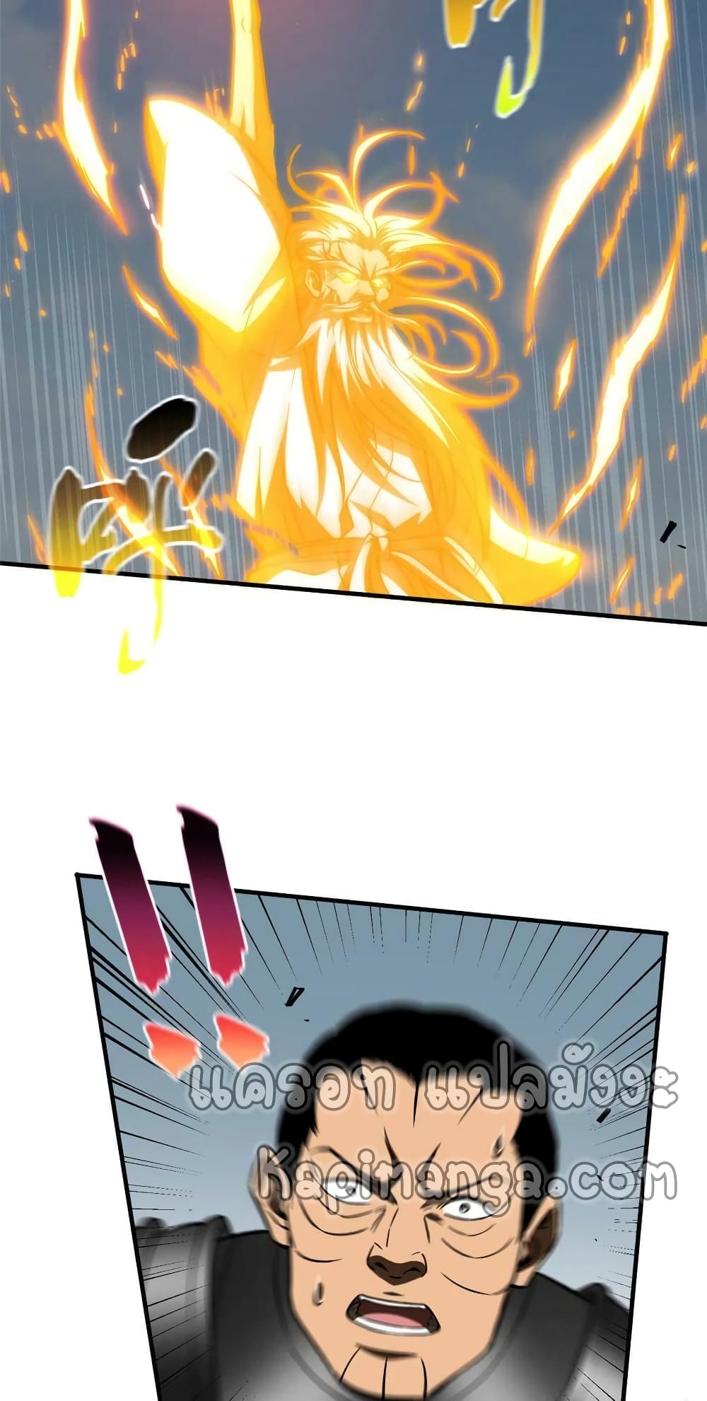 1668manga.com อ่านมังงะตอนใหม่
