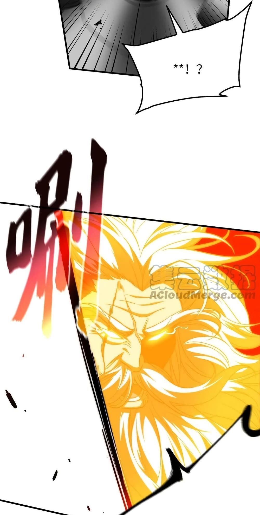 1668manga.com อ่านมังงะตอนใหม่