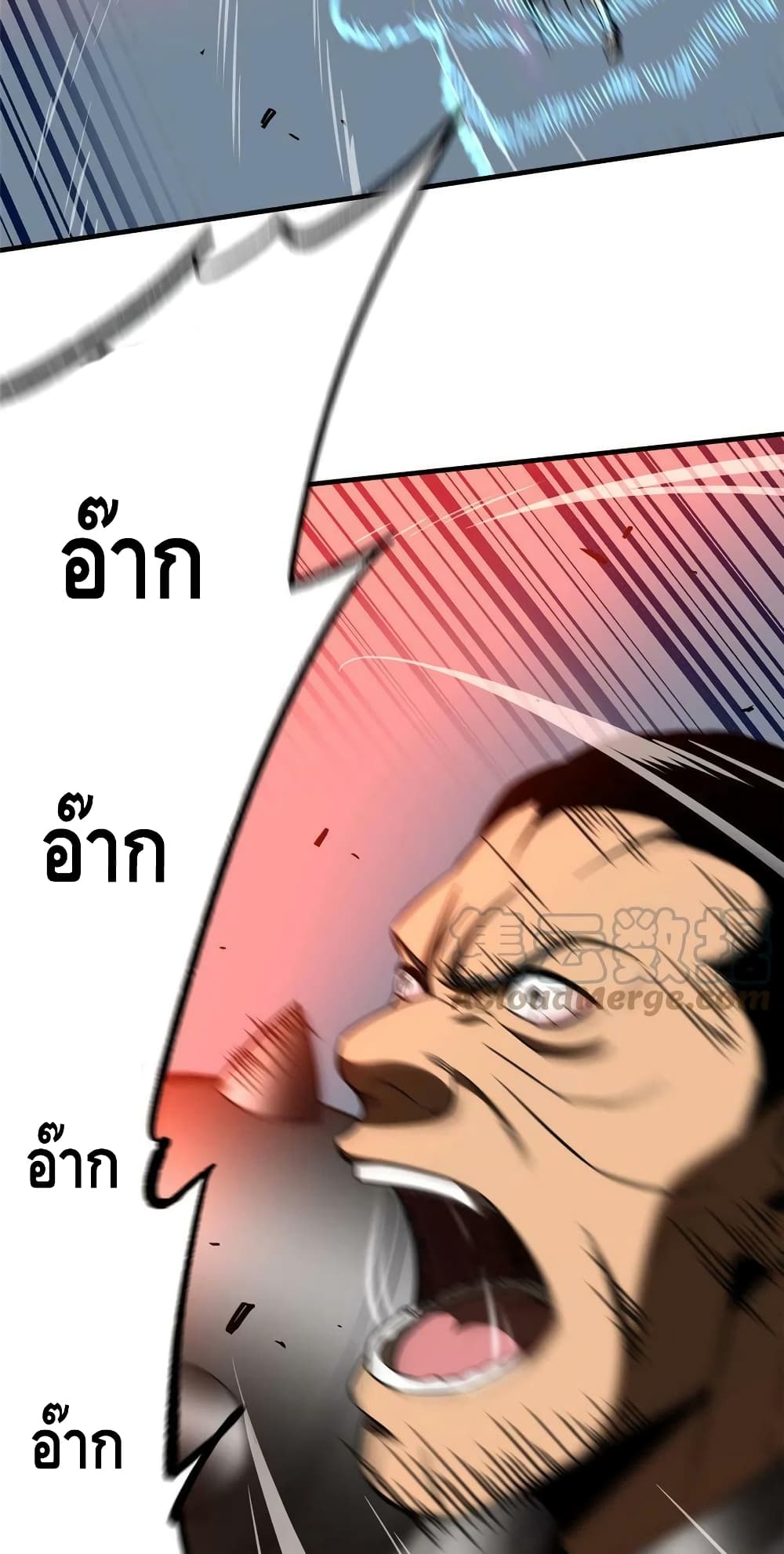 1668manga.com อ่านมังงะตอนใหม่