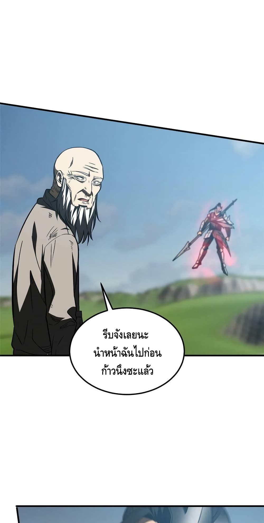 1668manga.com อ่านมังงะตอนใหม่