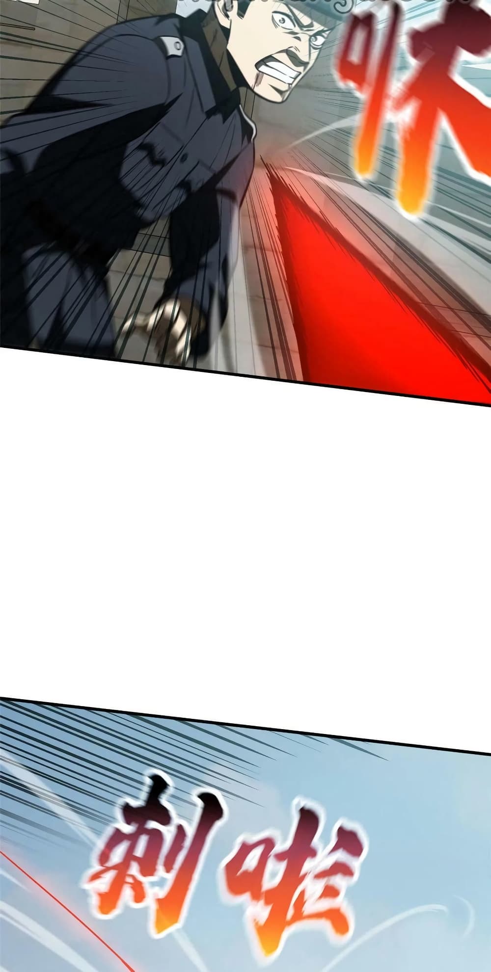 1668manga.com อ่านมังงะตอนใหม่