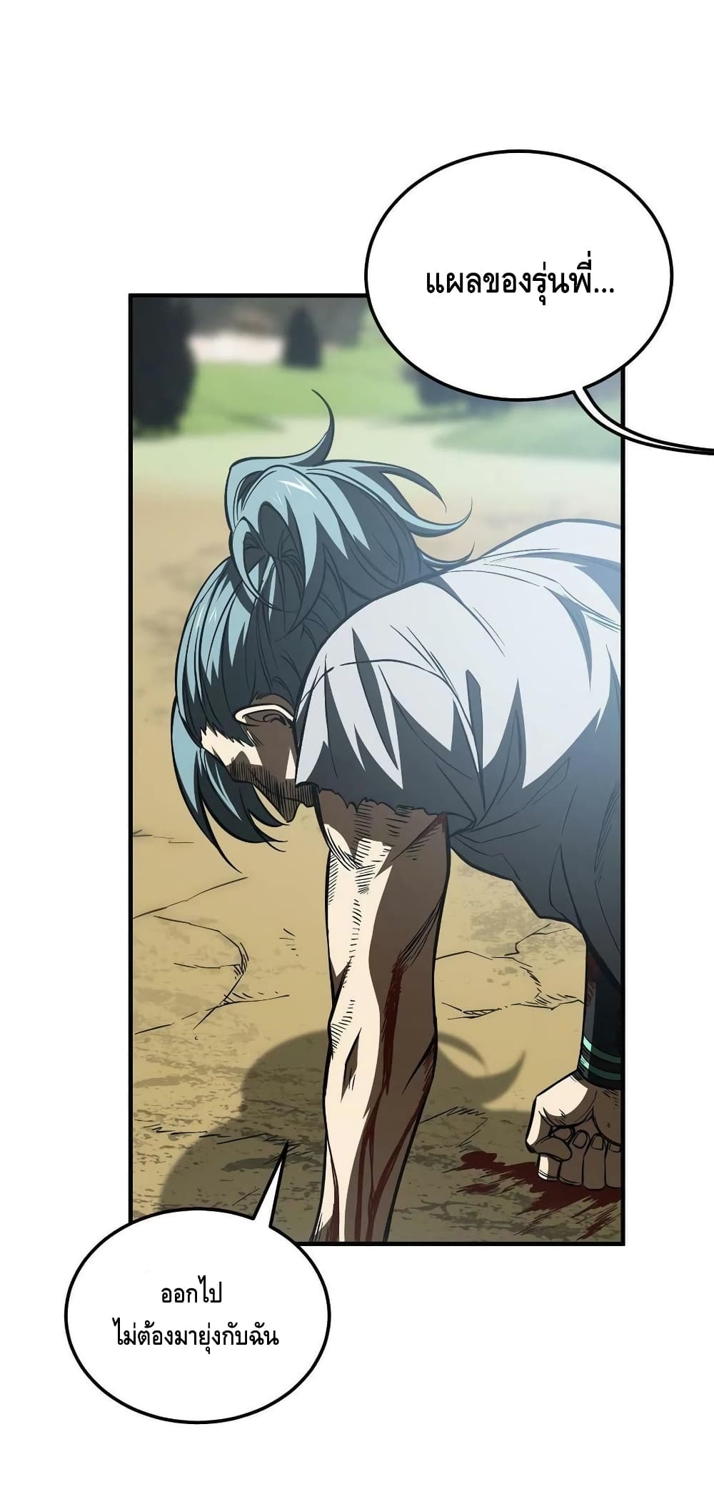 1668manga.com อ่านมังงะตอนใหม่