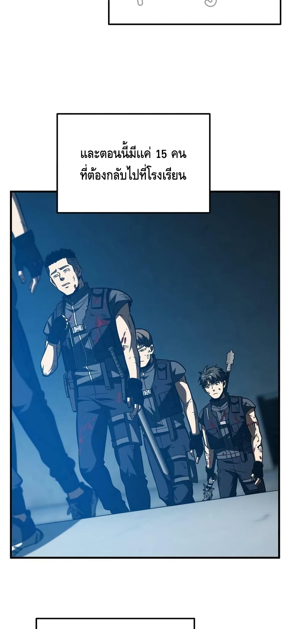 1668manga.com อ่านมังงะตอนใหม่