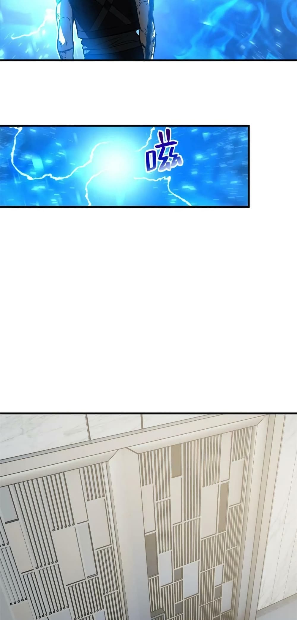 1668manga.com อ่านมังงะตอนใหม่