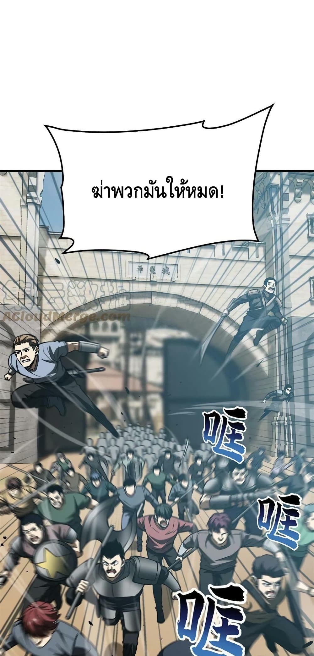 1668manga.com อ่านมังงะตอนใหม่