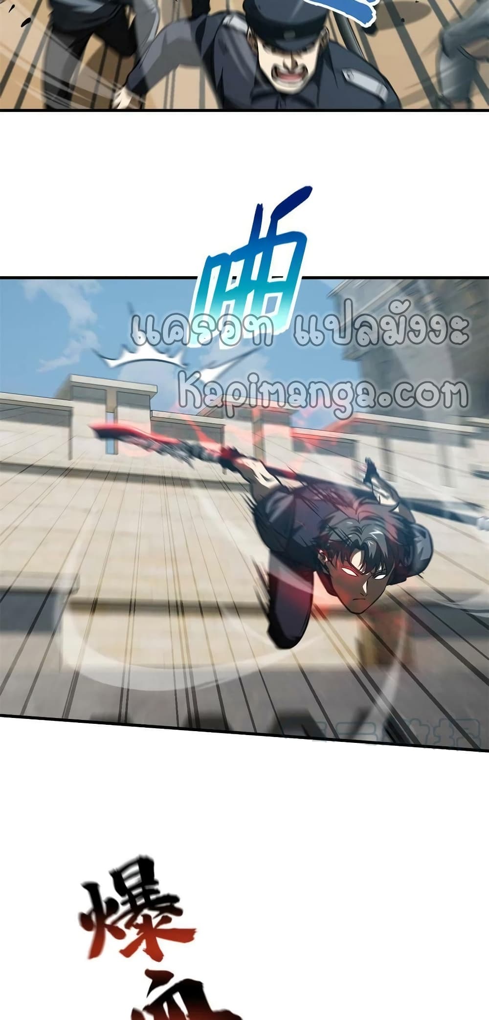 1668manga.com อ่านมังงะตอนใหม่
