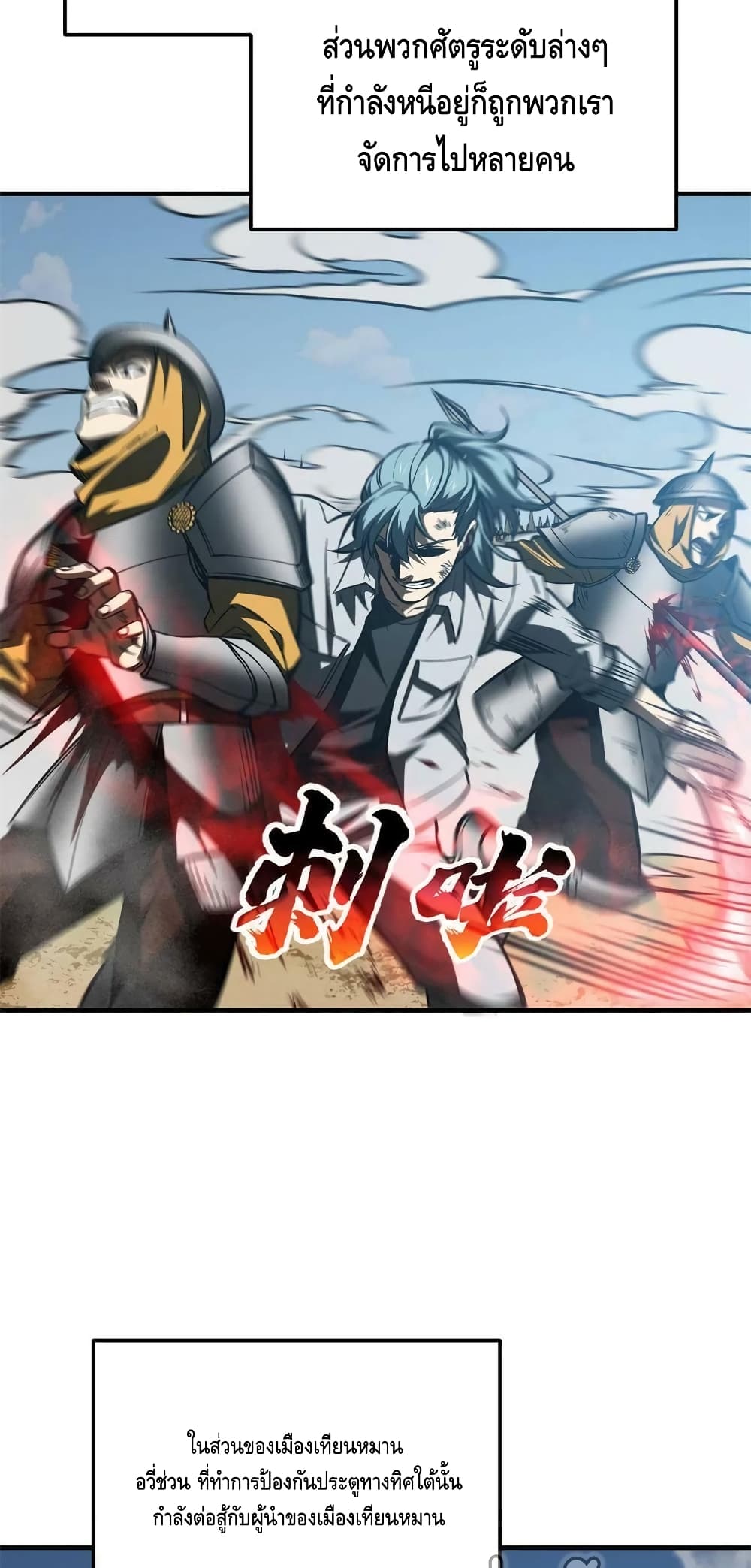 1668manga.com อ่านมังงะตอนใหม่