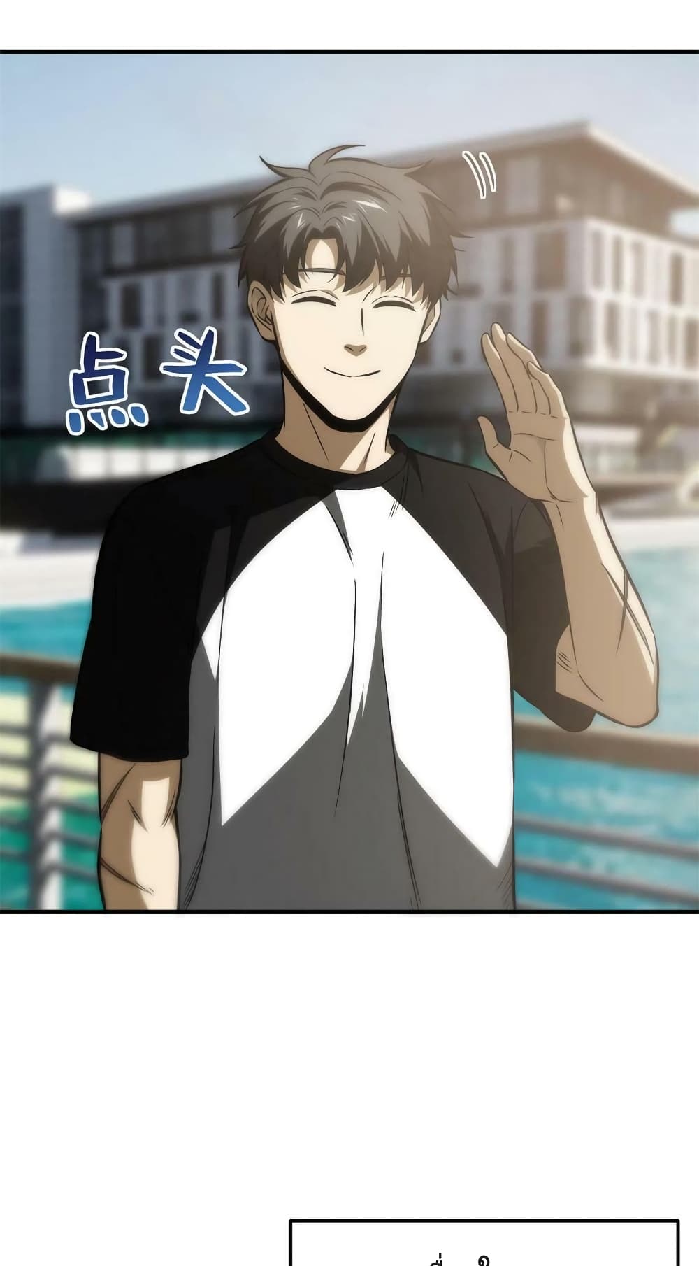 1668manga.com อ่านมังงะตอนใหม่