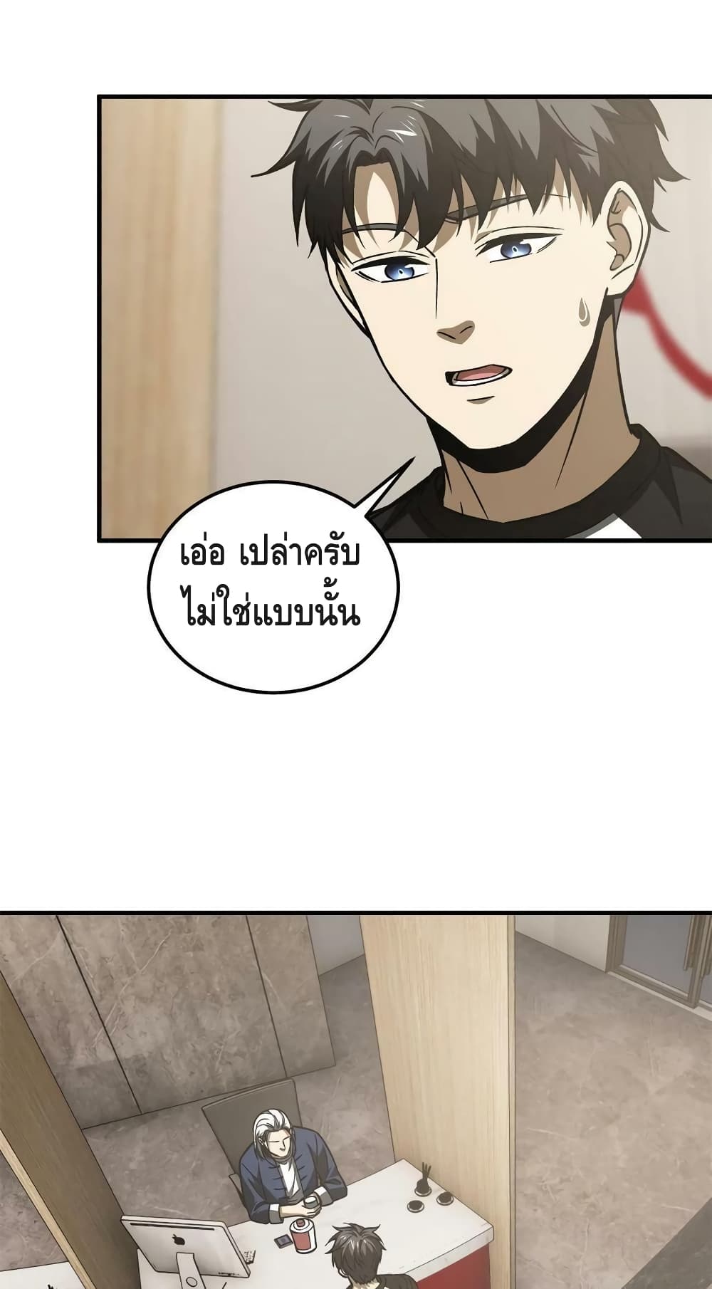 1668manga.com อ่านมังงะตอนใหม่