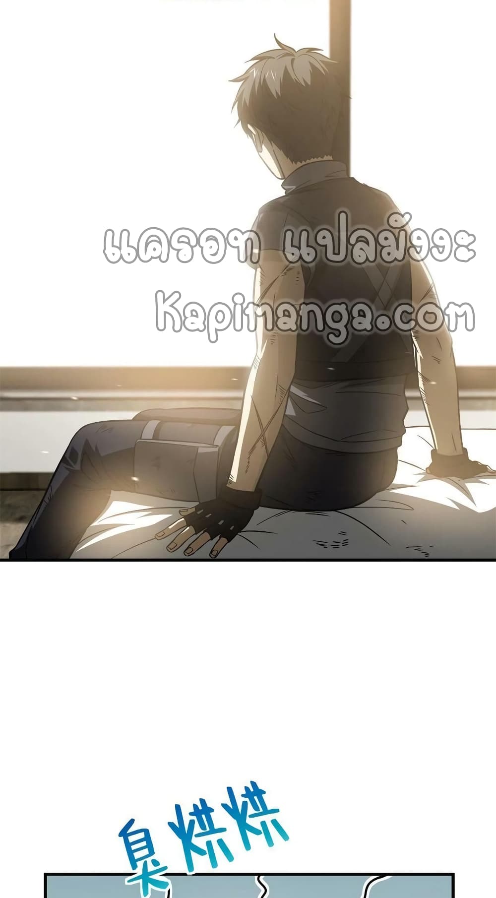 1668manga.com อ่านมังงะตอนใหม่