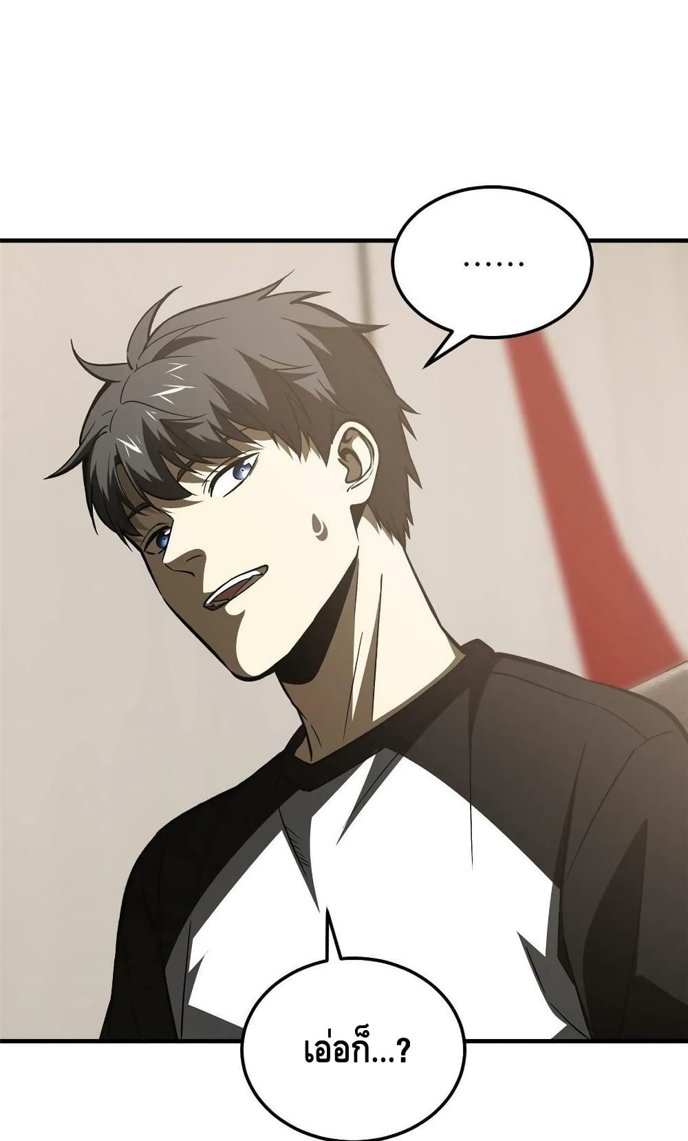 1668manga.com อ่านมังงะตอนใหม่