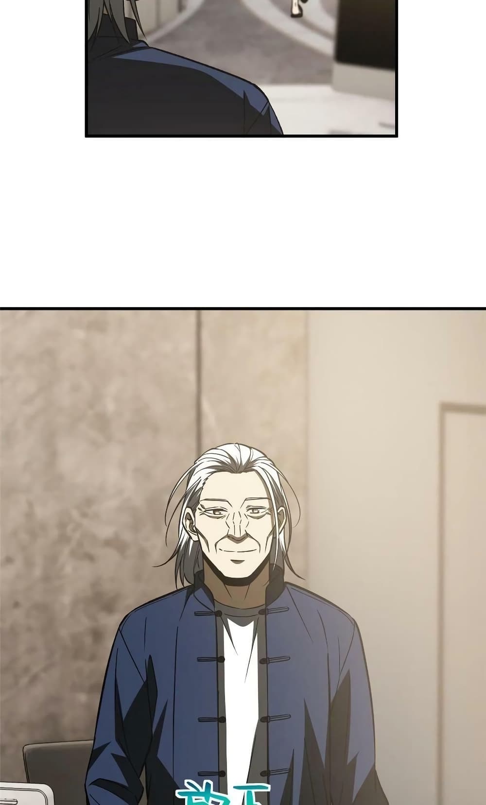 1668manga.com อ่านมังงะตอนใหม่