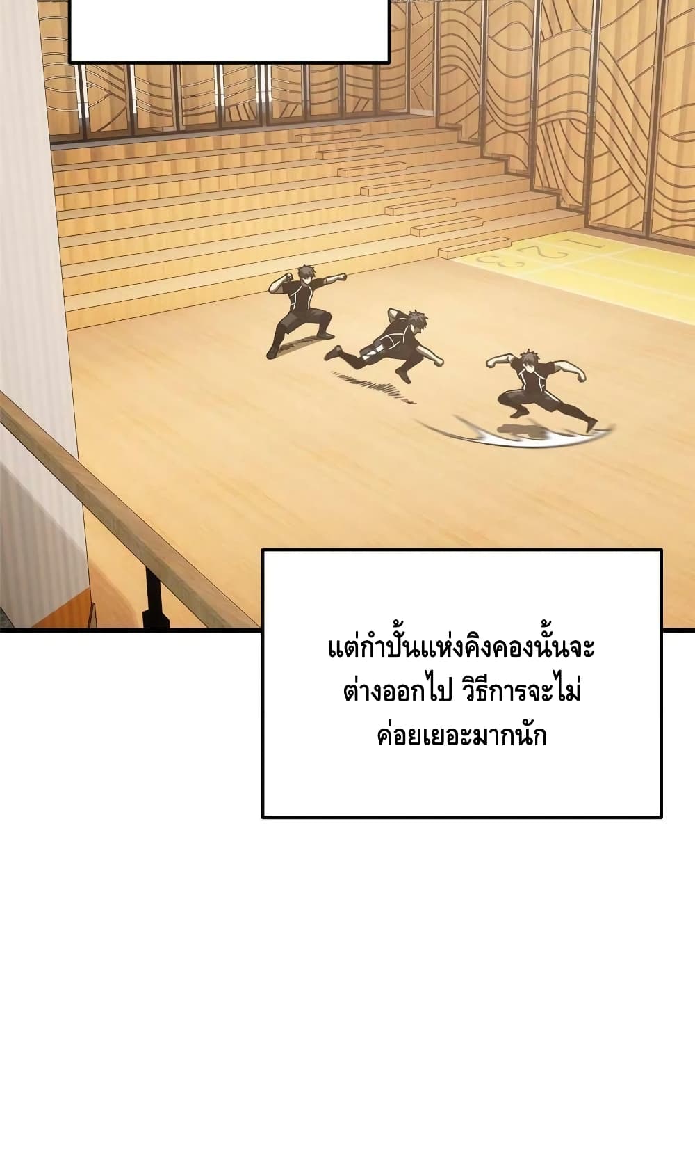 1668manga.com อ่านมังงะตอนใหม่