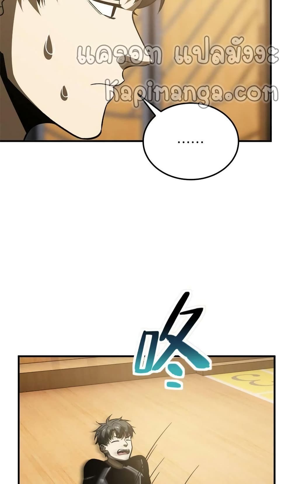 1668manga.com อ่านมังงะตอนใหม่