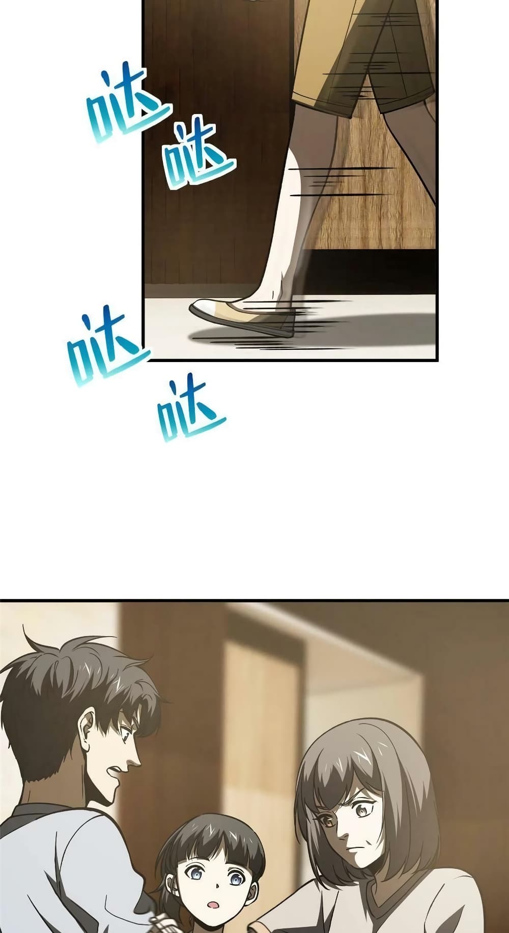 1668manga.com อ่านมังงะตอนใหม่