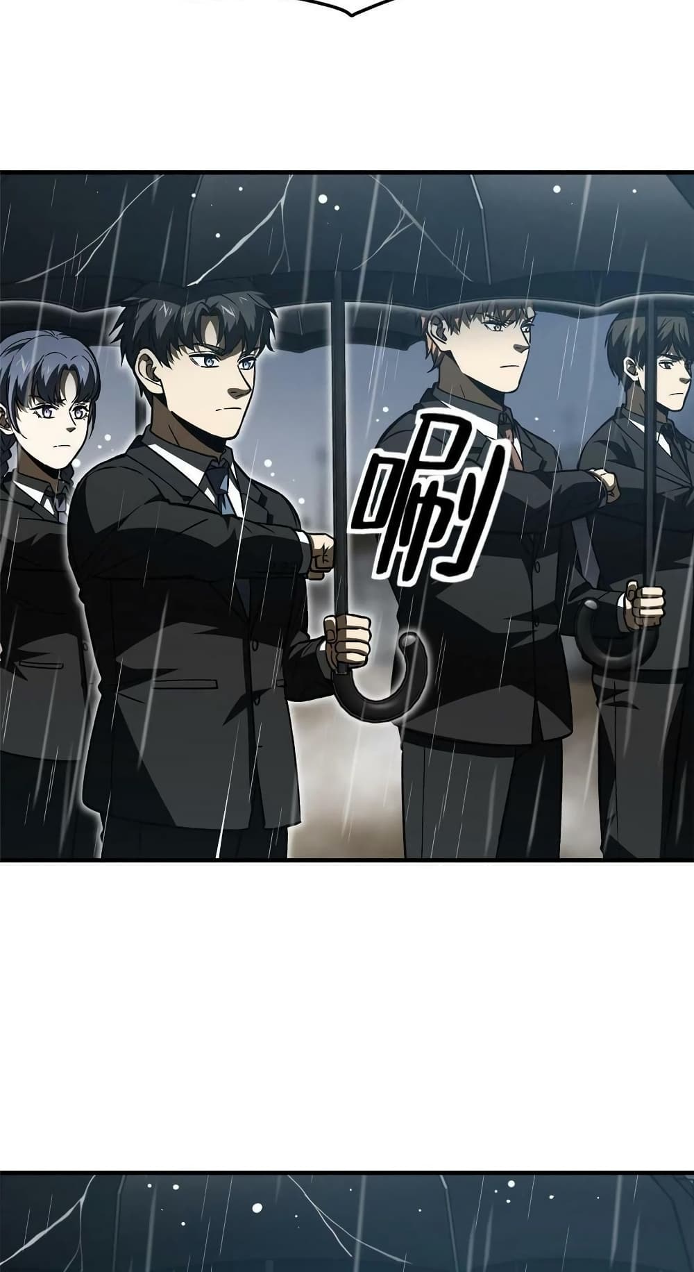 1668manga.com อ่านมังงะตอนใหม่