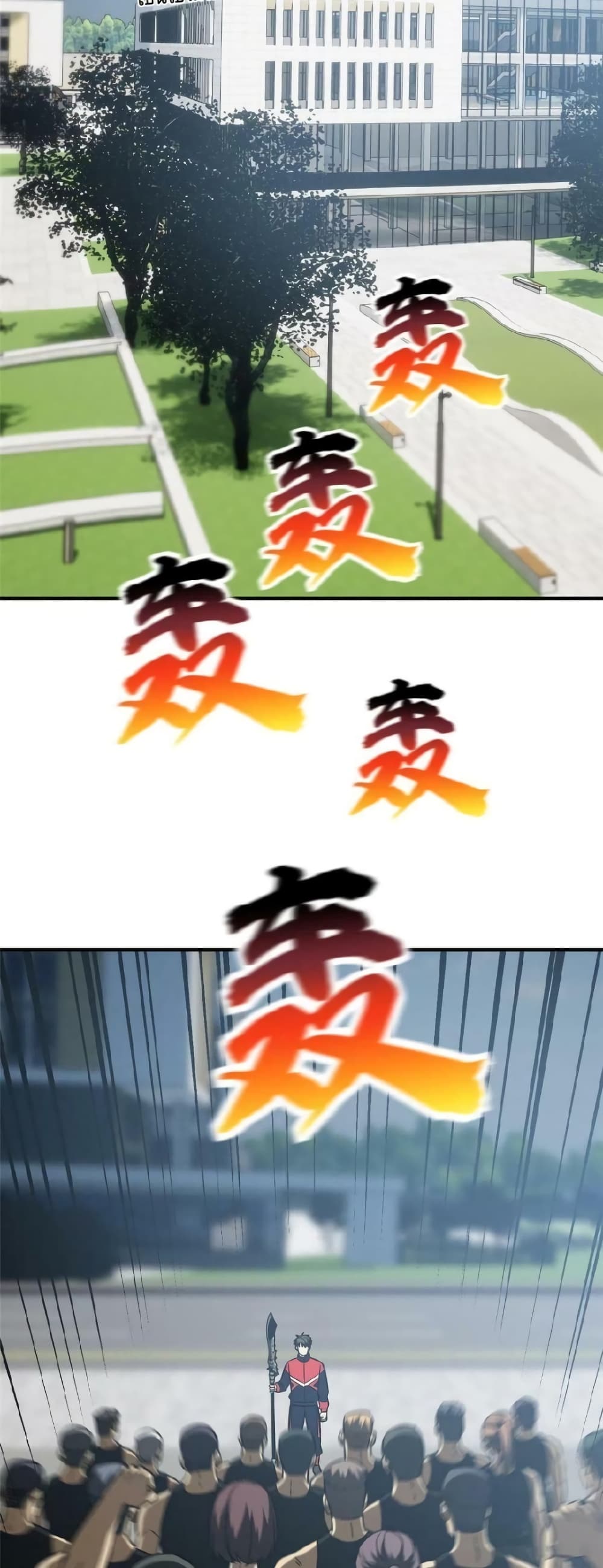 1668manga.com อ่านมังงะตอนใหม่