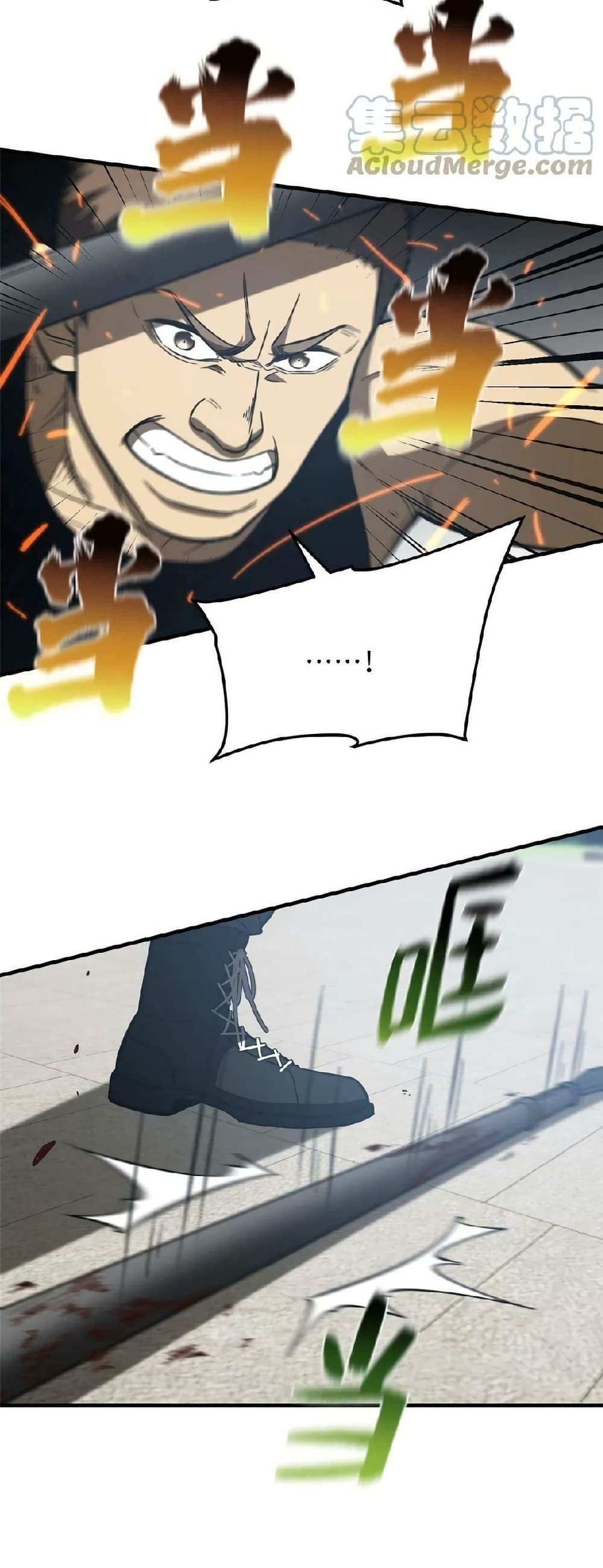 1668manga.com อ่านมังงะตอนใหม่