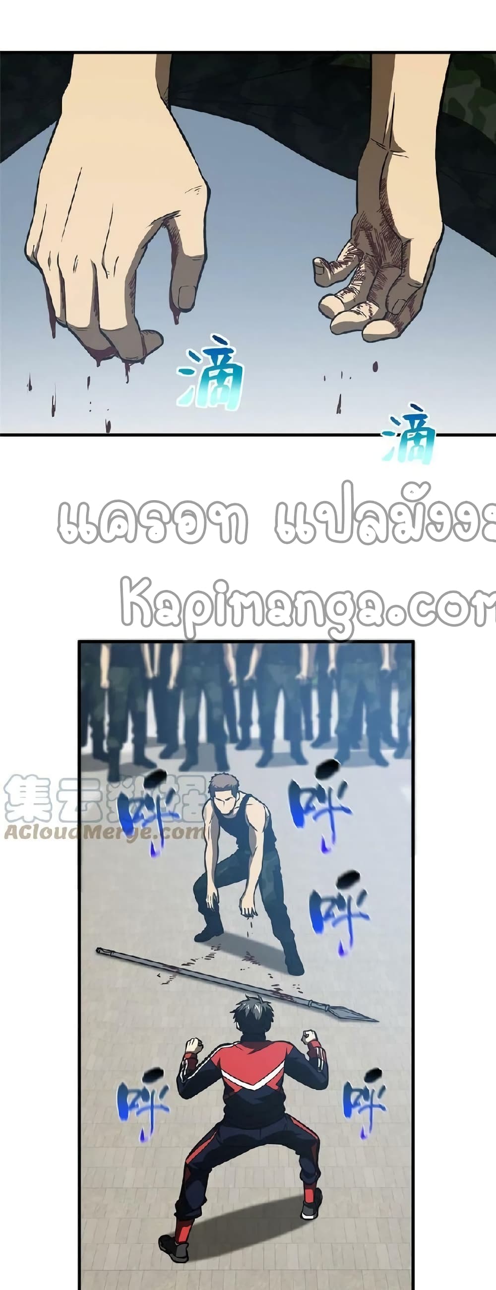 1668manga.com อ่านมังงะตอนใหม่