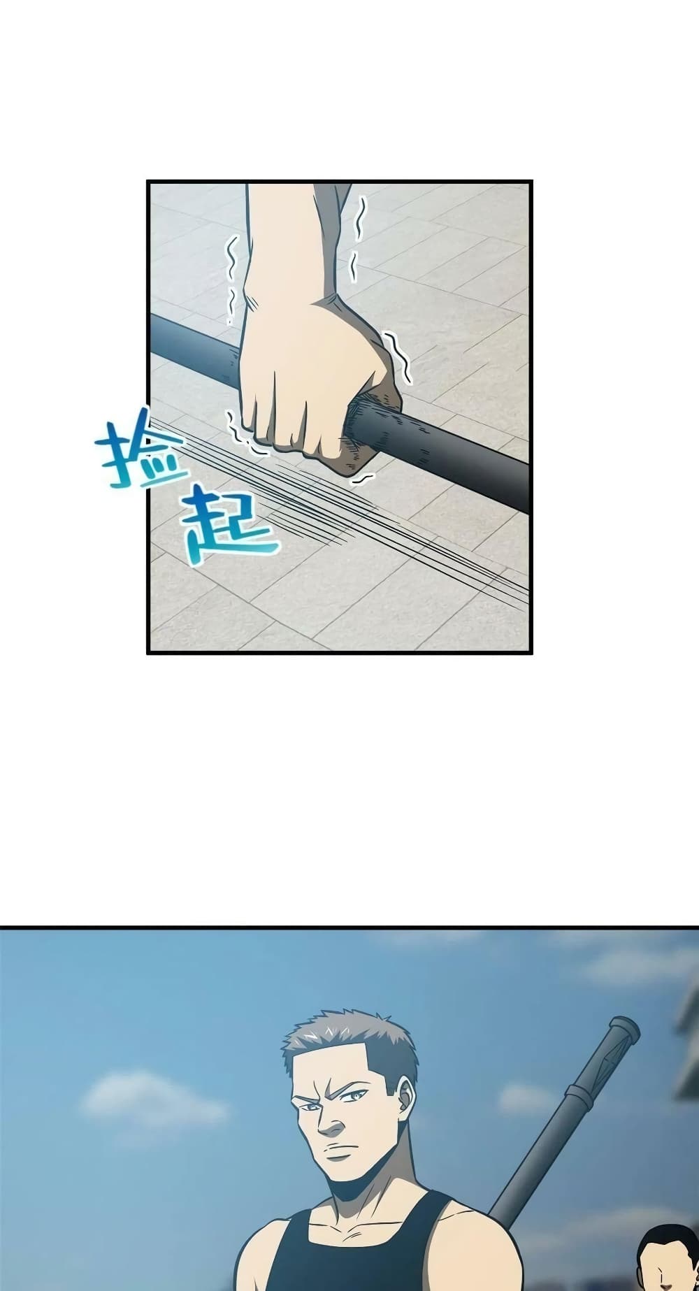1668manga.com อ่านมังงะตอนใหม่