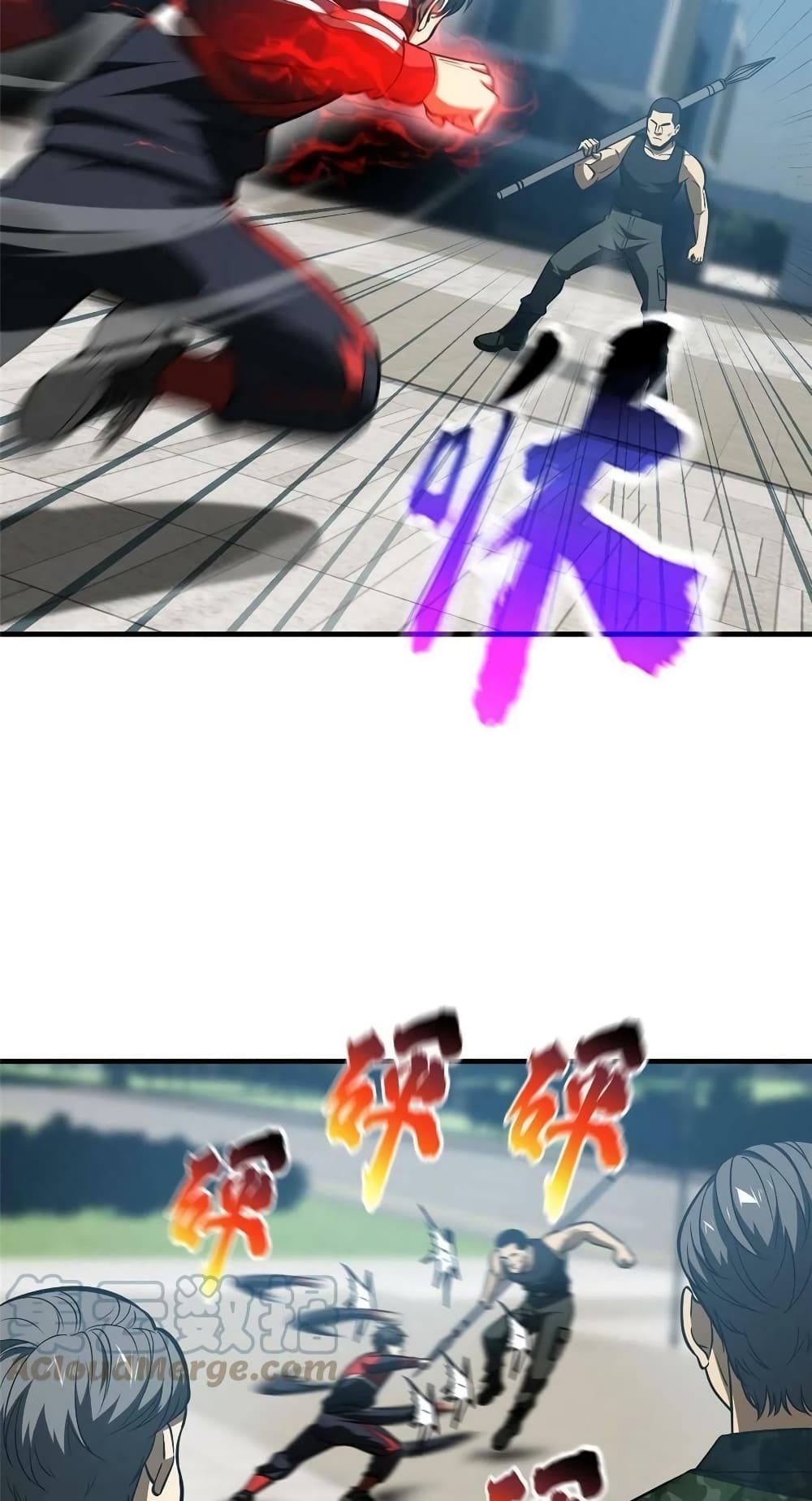 1668manga.com อ่านมังงะตอนใหม่