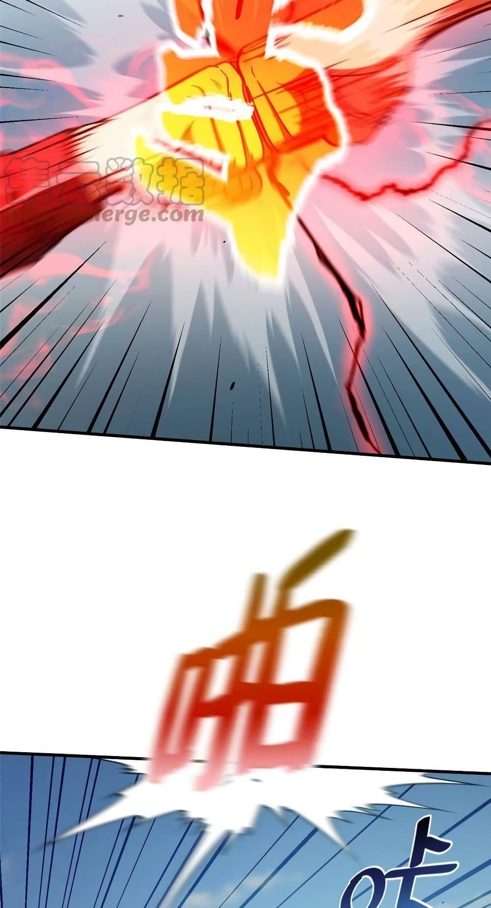 1668manga.com อ่านมังงะตอนใหม่