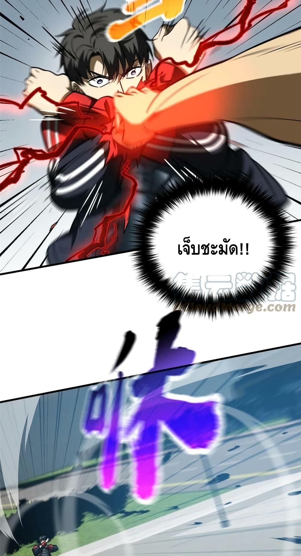 1668manga.com อ่านมังงะตอนใหม่