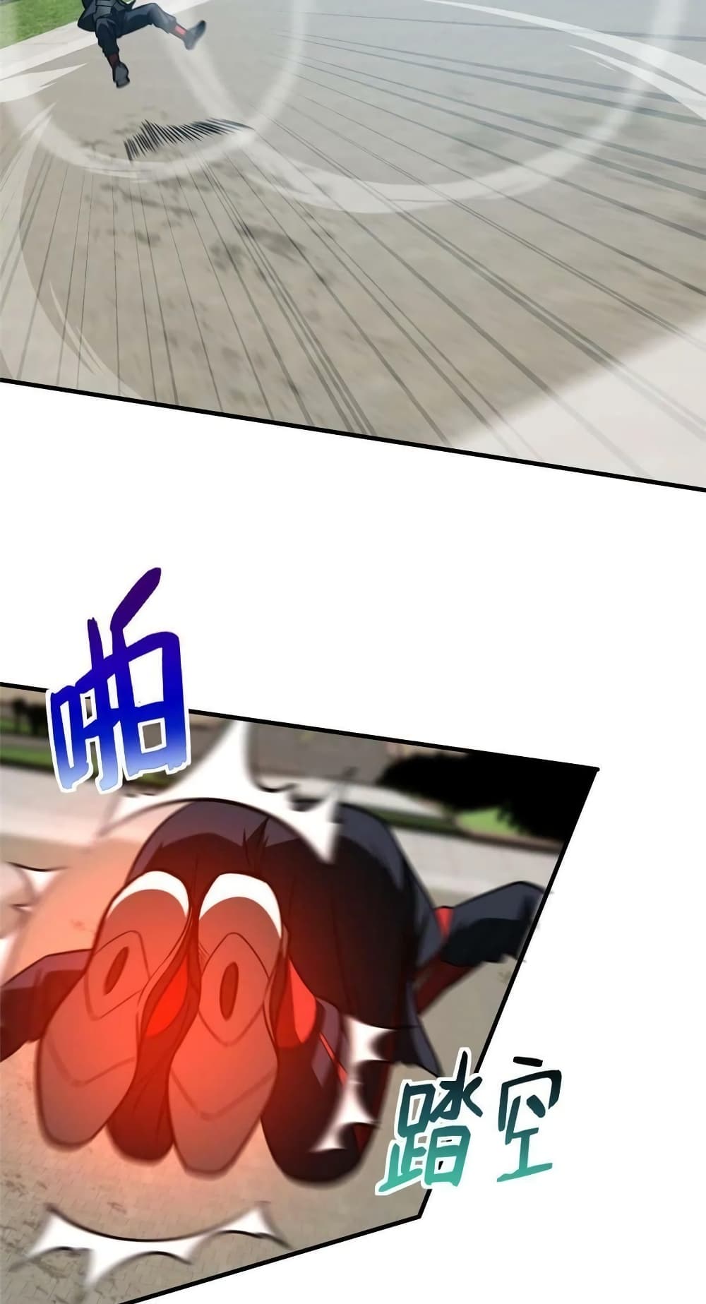 1668manga.com อ่านมังงะตอนใหม่