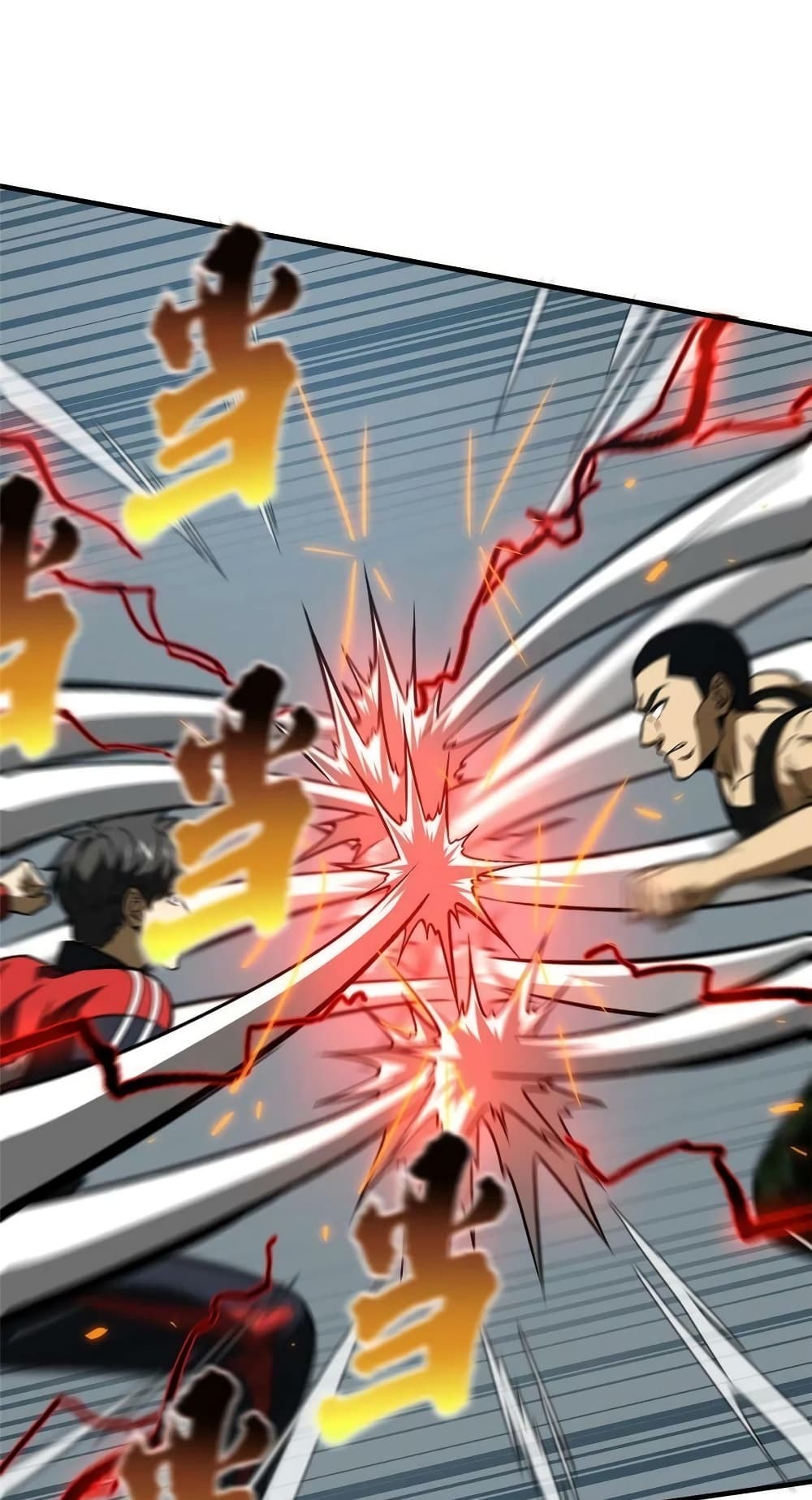 1668manga.com อ่านมังงะตอนใหม่