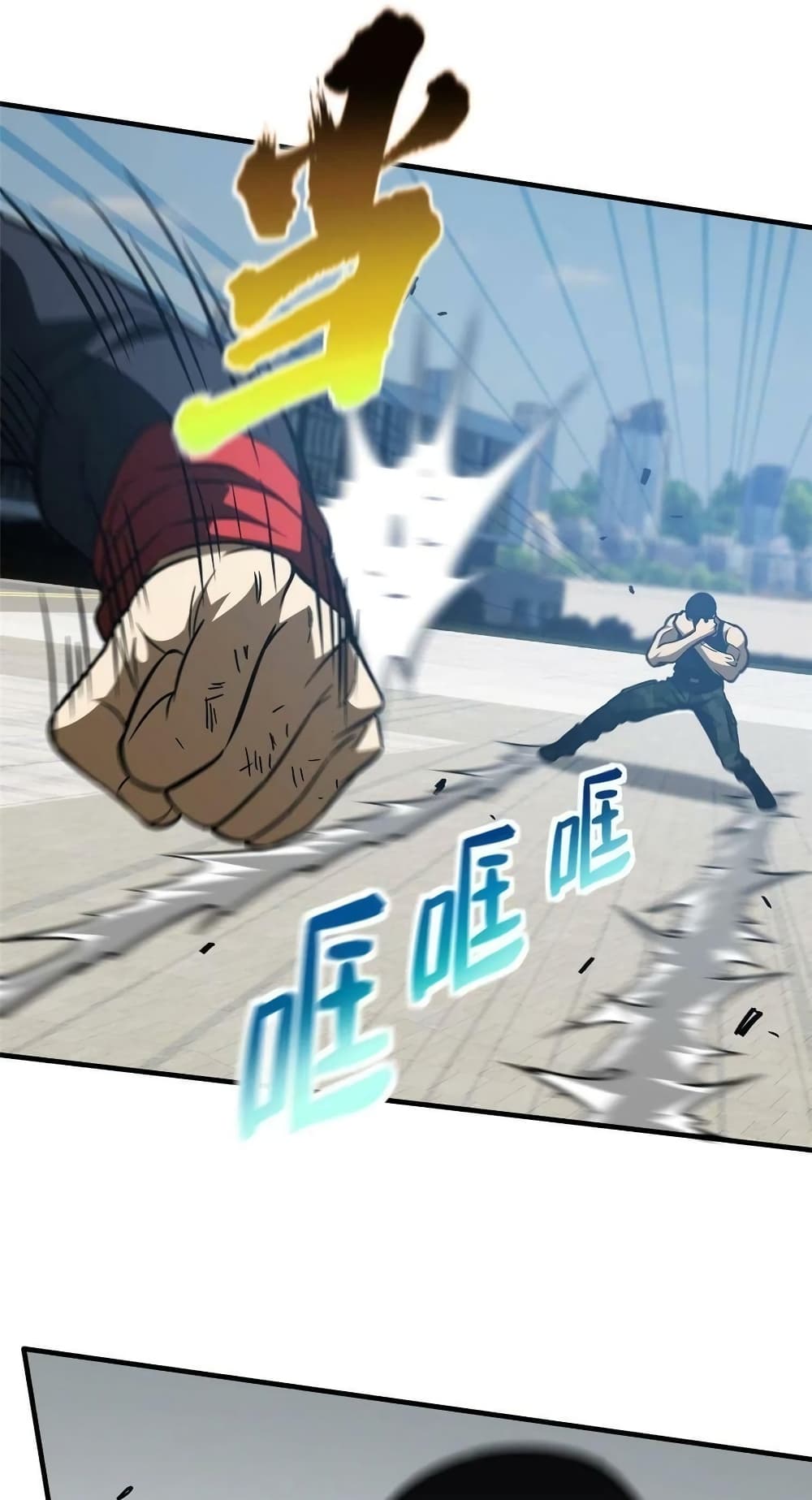 1668manga.com อ่านมังงะตอนใหม่