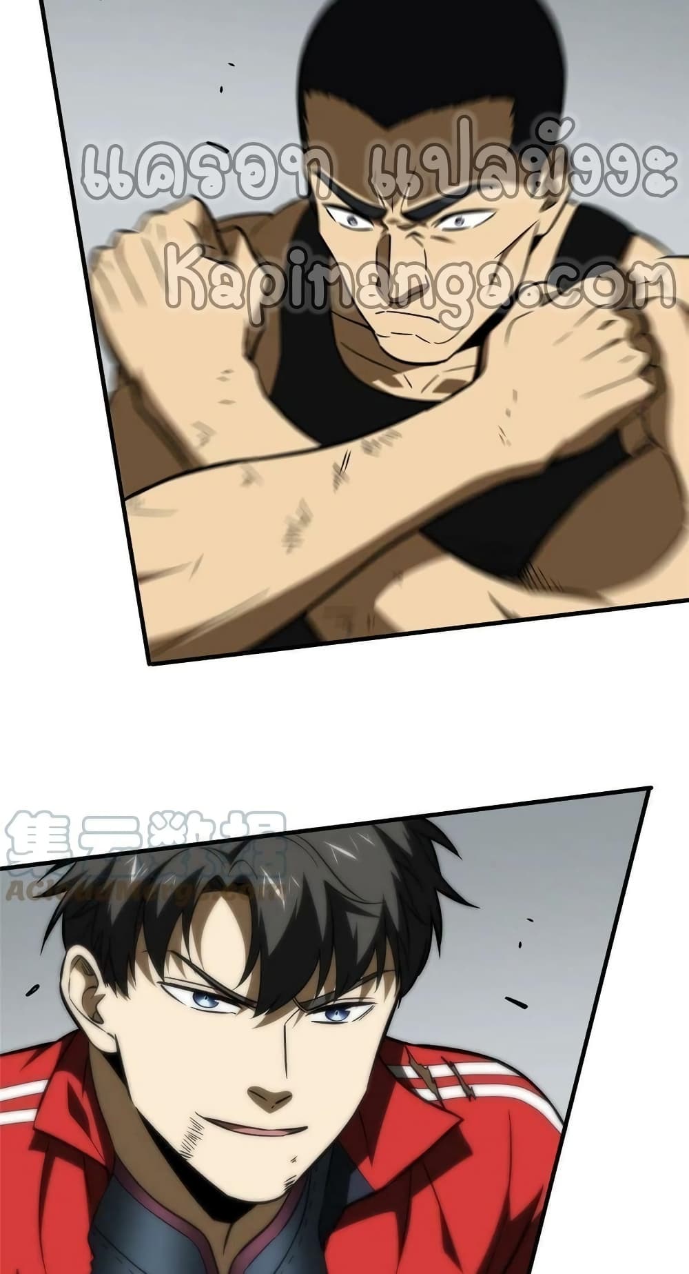 1668manga.com อ่านมังงะตอนใหม่