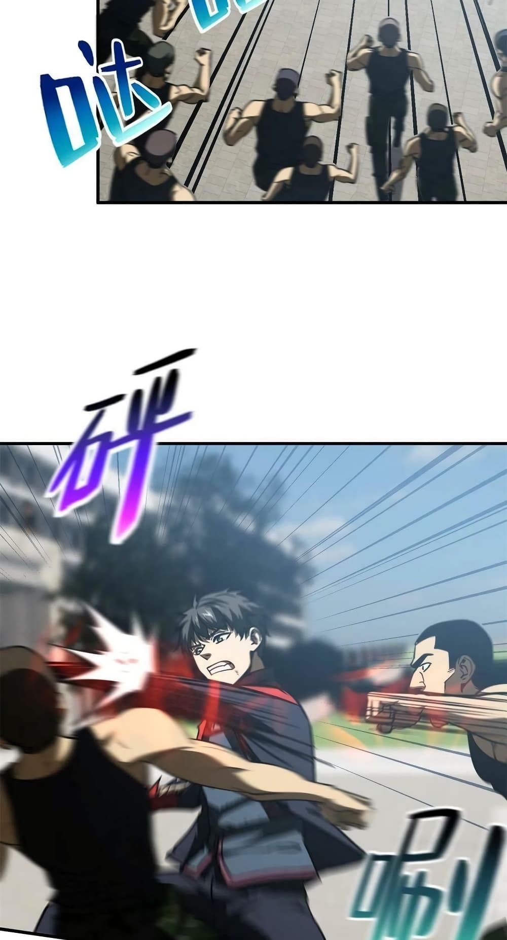 1668manga.com อ่านมังงะตอนใหม่