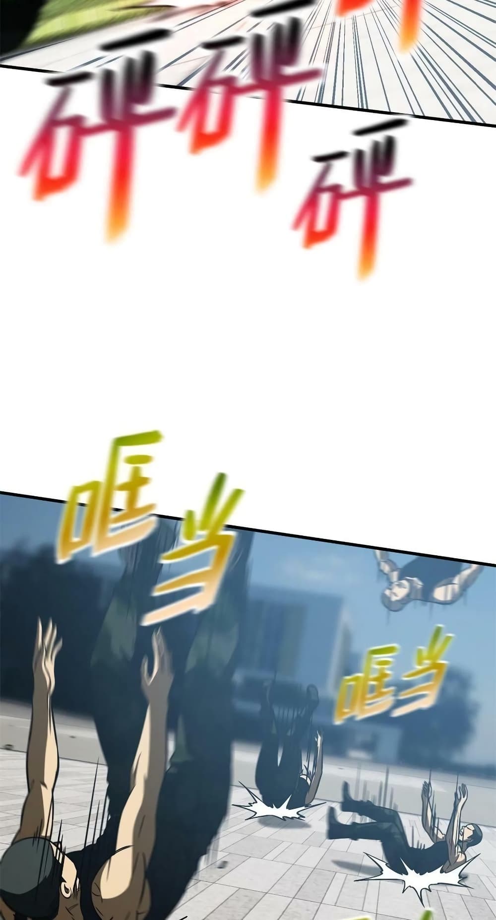 1668manga.com อ่านมังงะตอนใหม่