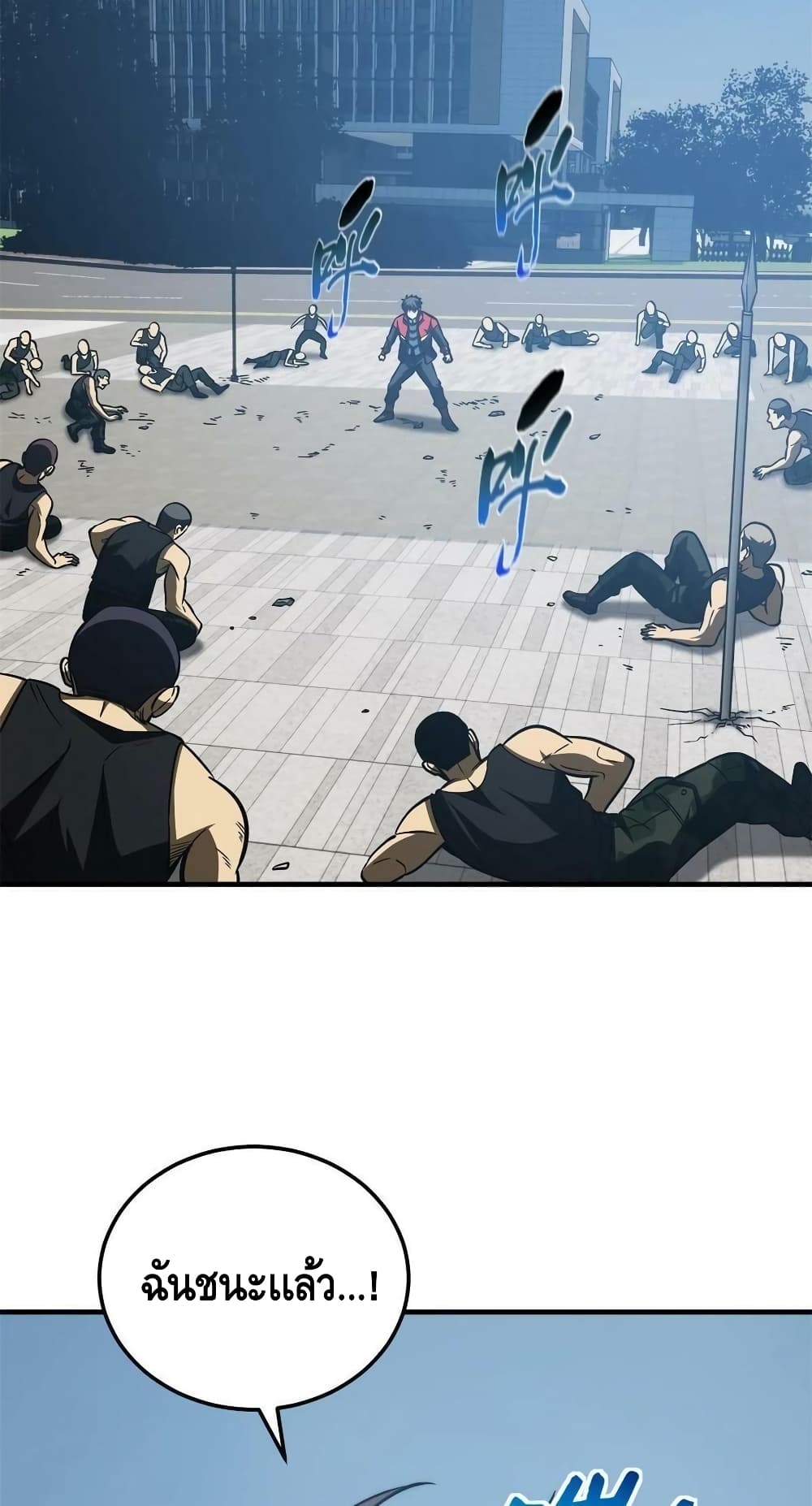 1668manga.com อ่านมังงะตอนใหม่