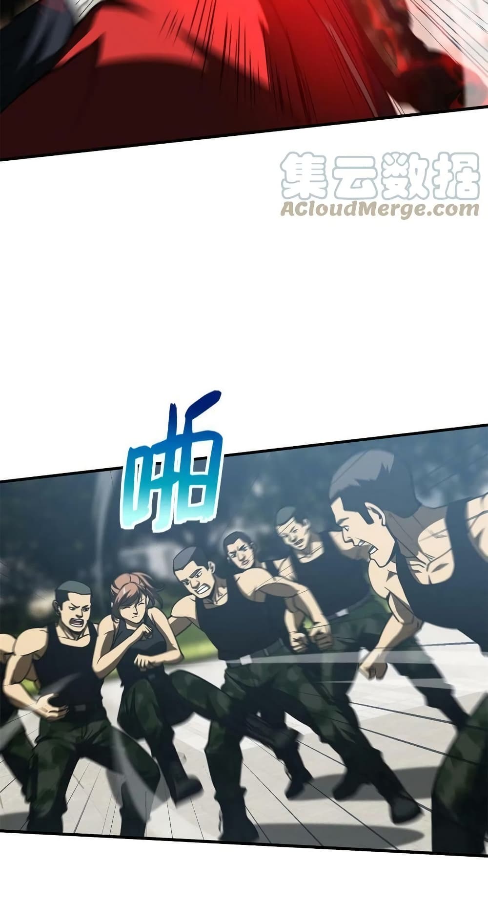 1668manga.com อ่านมังงะตอนใหม่