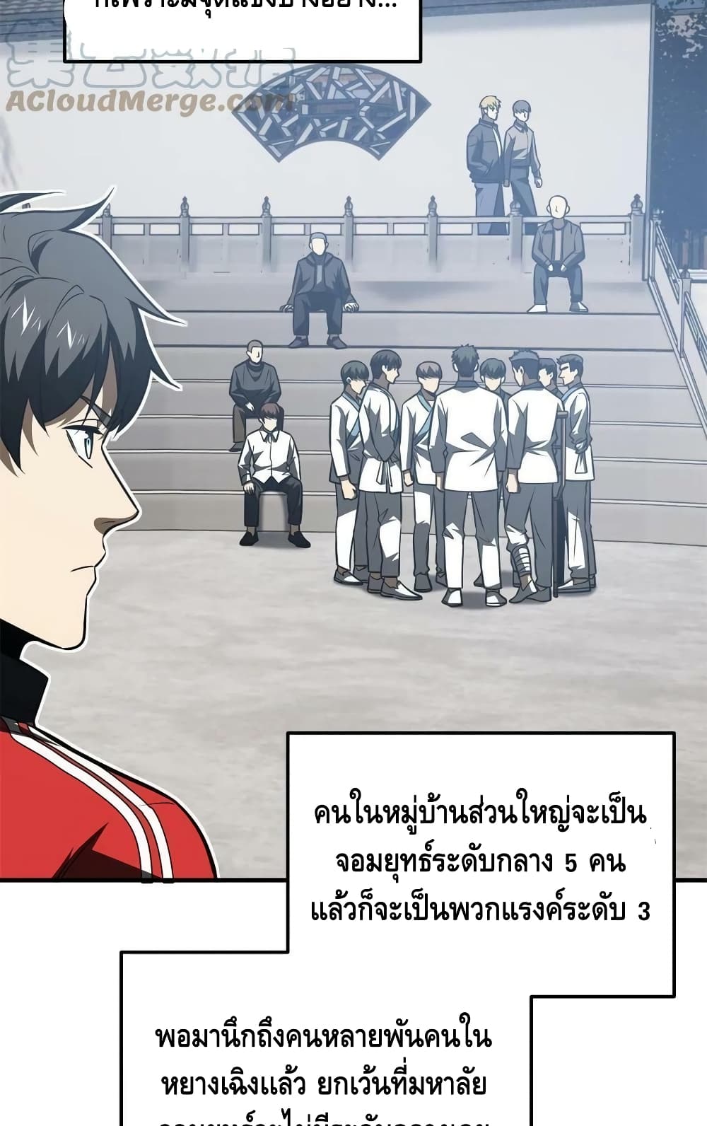 1668manga.com อ่านมังงะตอนใหม่