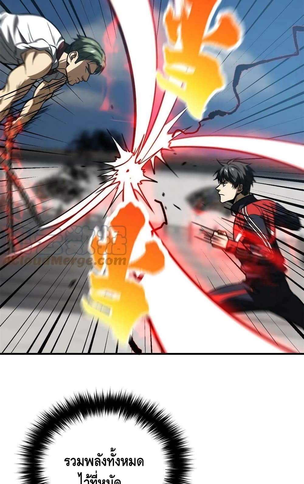 1668manga.com อ่านมังงะตอนใหม่