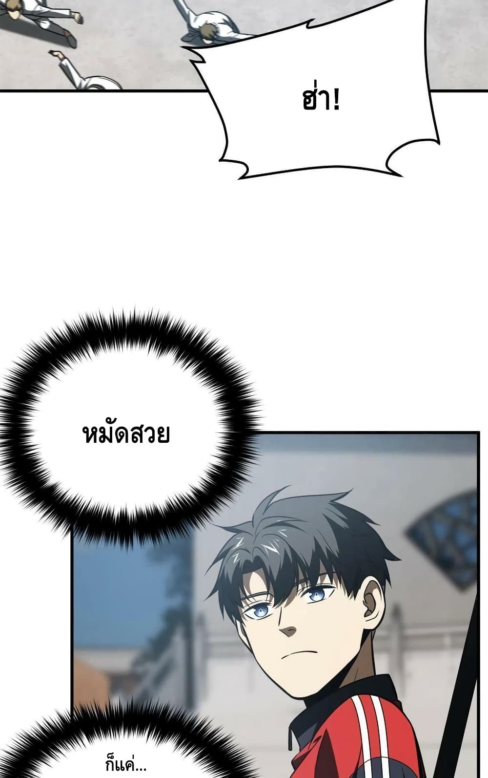1668manga.com อ่านมังงะตอนใหม่